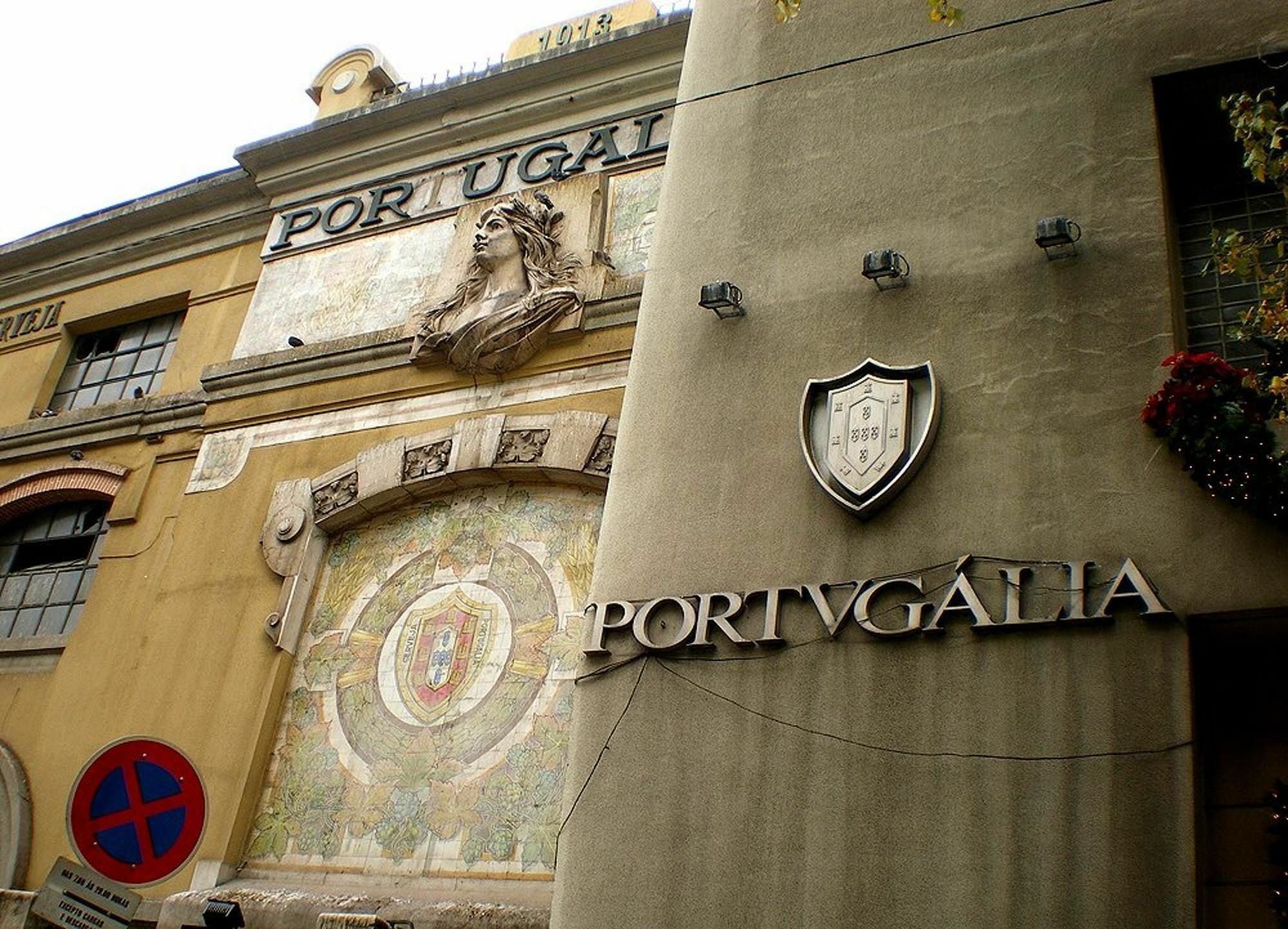Portugalia Space Lisboa Exteriér fotografie